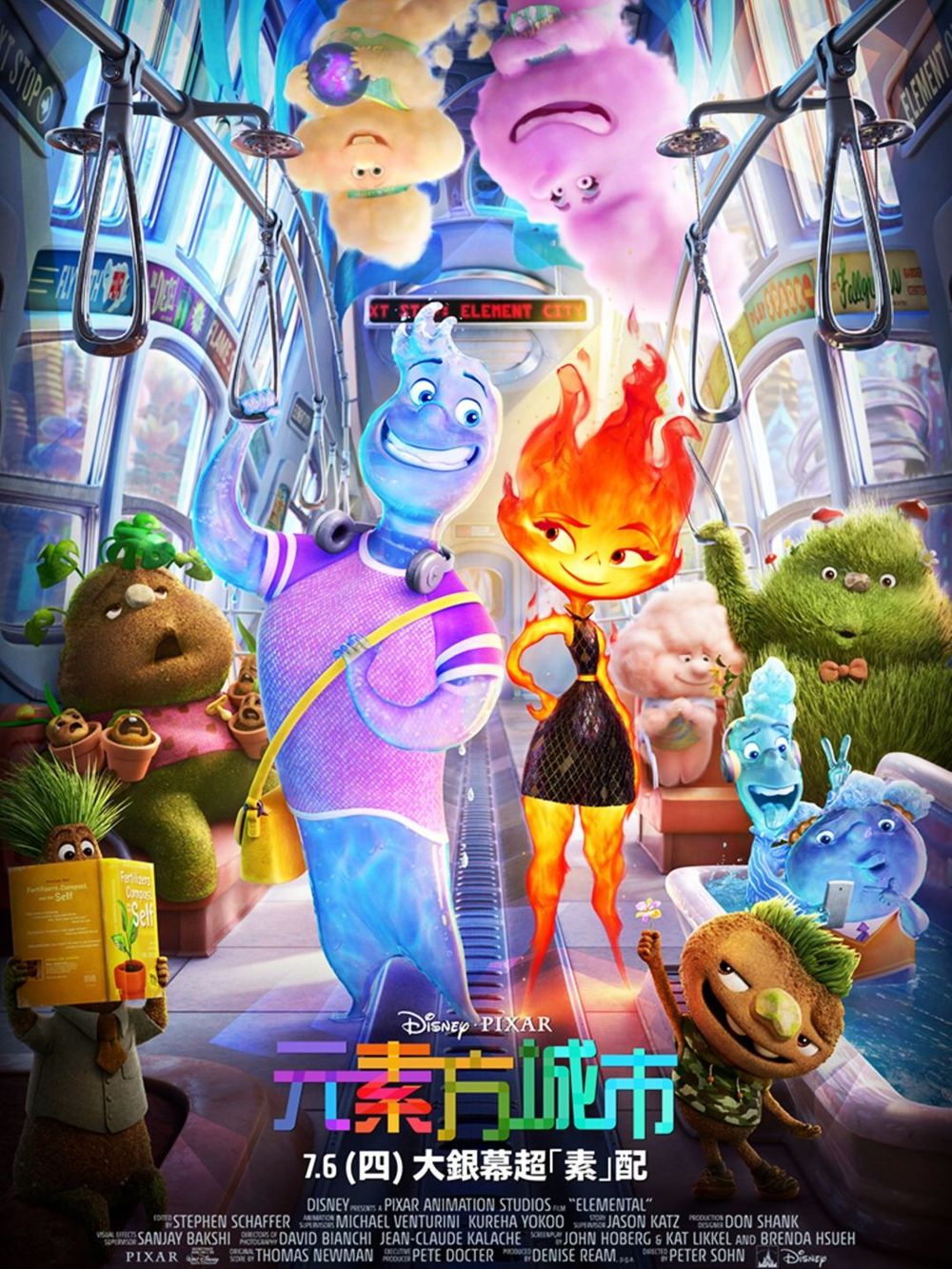 《元素方城市》最新正式海報亮相!皮克斯新片獲讚「最有創意作品」,韓裔導文化衝突擷取靈感-0
