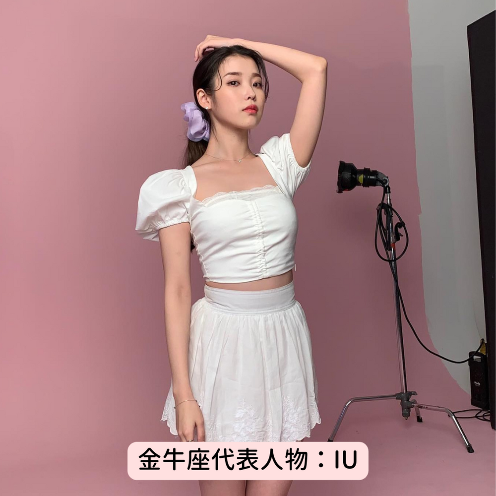 2023星座瘦身推薦(上)『12星座瘦身指南』牡羊睡眠要充足、獅子需多調理腸胃,在夏天來前絕對要瘦得健康又漂亮!-5