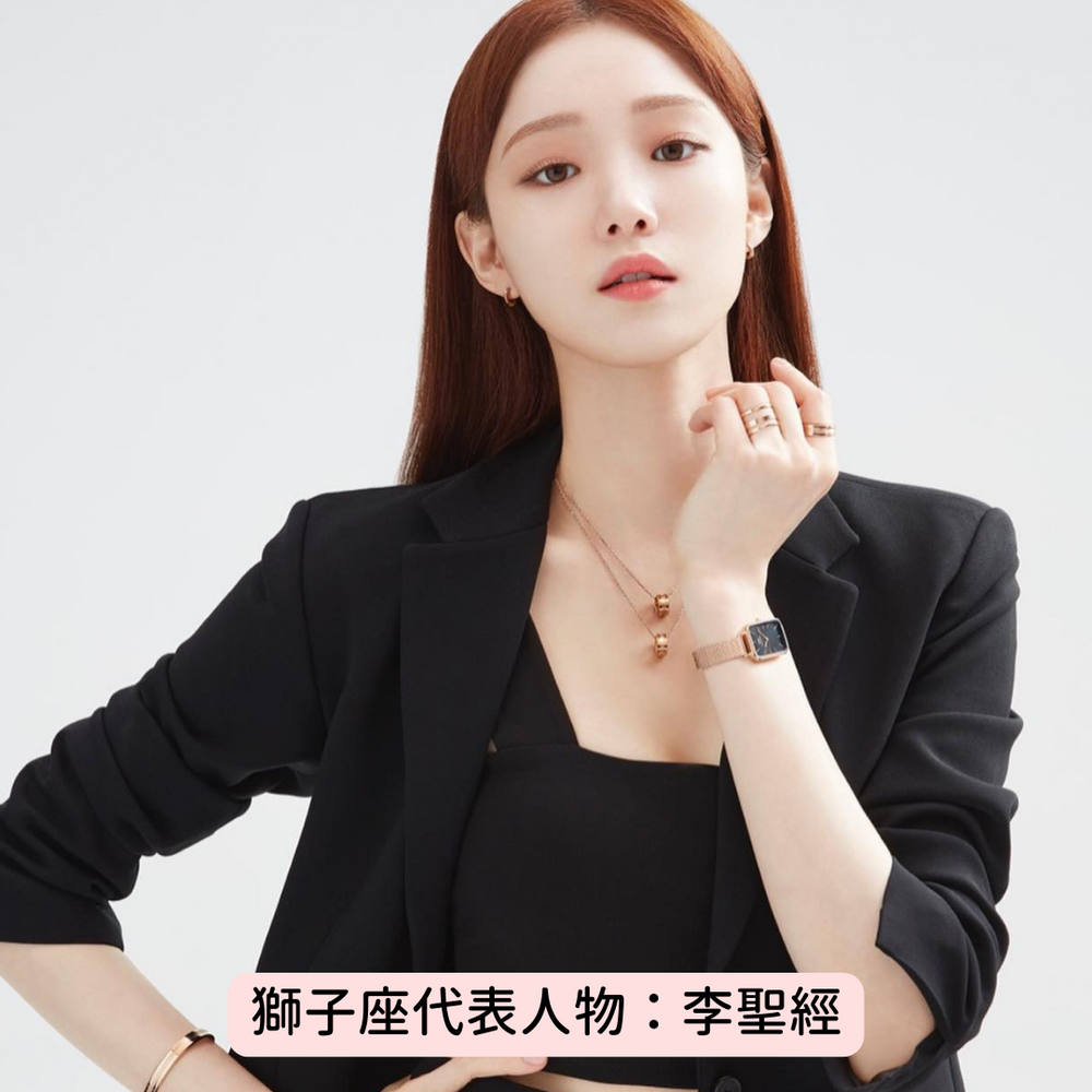 2023星座瘦身推薦(上)『12星座瘦身指南』牡羊睡眠要充足、獅子需多調理腸胃,在夏天來前絕對要瘦得健康又漂亮!-2