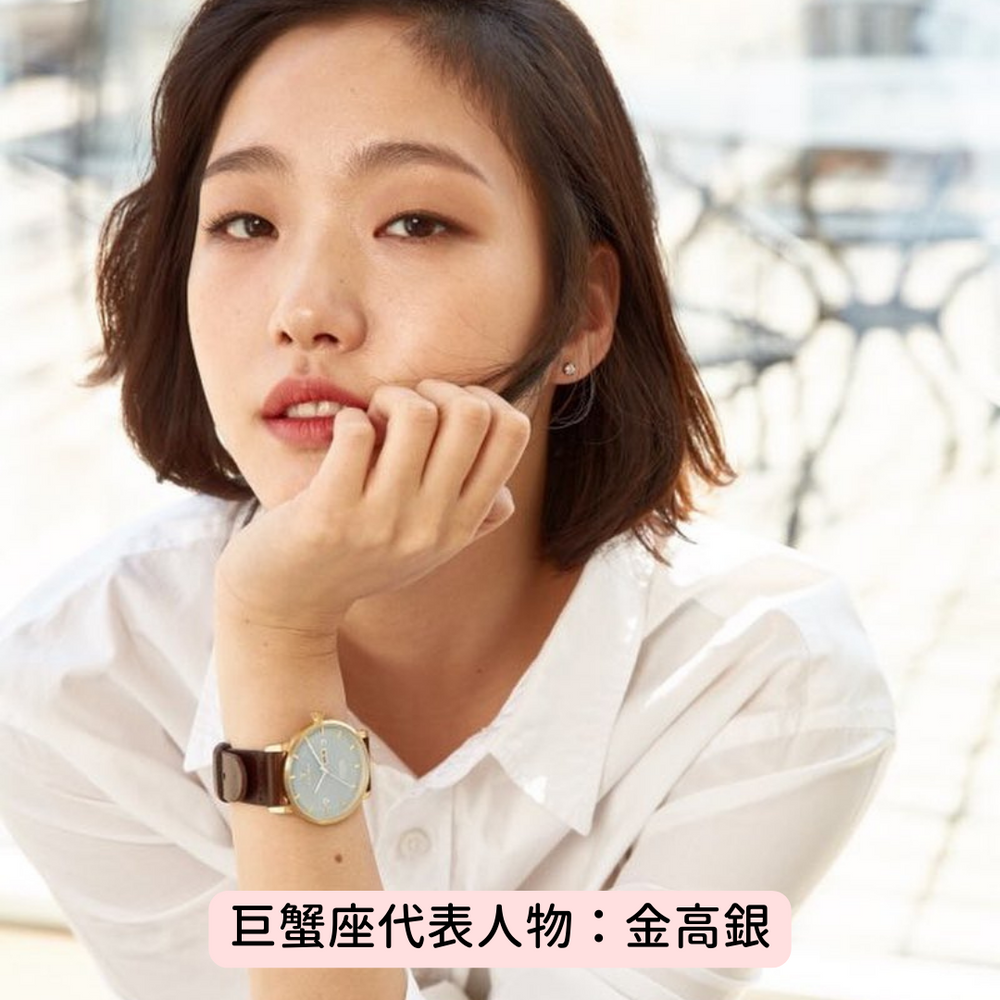 2023星座瘦身推薦(上)『12星座瘦身指南』牡羊睡眠要充足、獅子需多調理腸胃,在夏天來前絕對要瘦得健康又漂亮!-3
