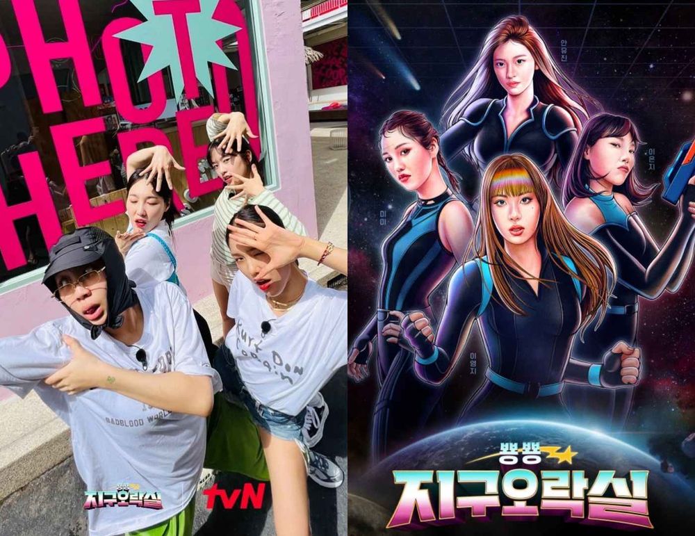 《Biong Biong地球娛樂室2》強勢回歸!李泳知、IVE安俞真...成員私服穿搭作弊級顯瘦靠這招!-1
