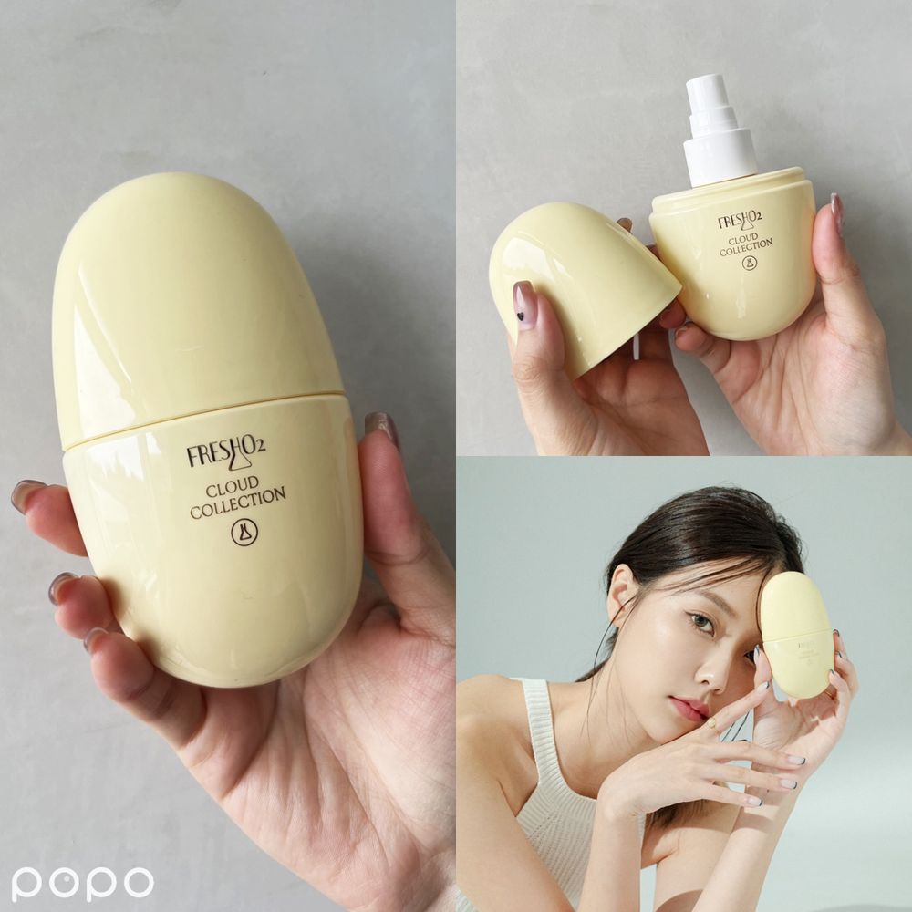 2023開架底妝推薦!FreshO2「軟綿雲朵底妝系列」CC素顏霜、遮瑕定妝蜜粉、定妝噴霧...悶濕高溫最強底妝神器!-4