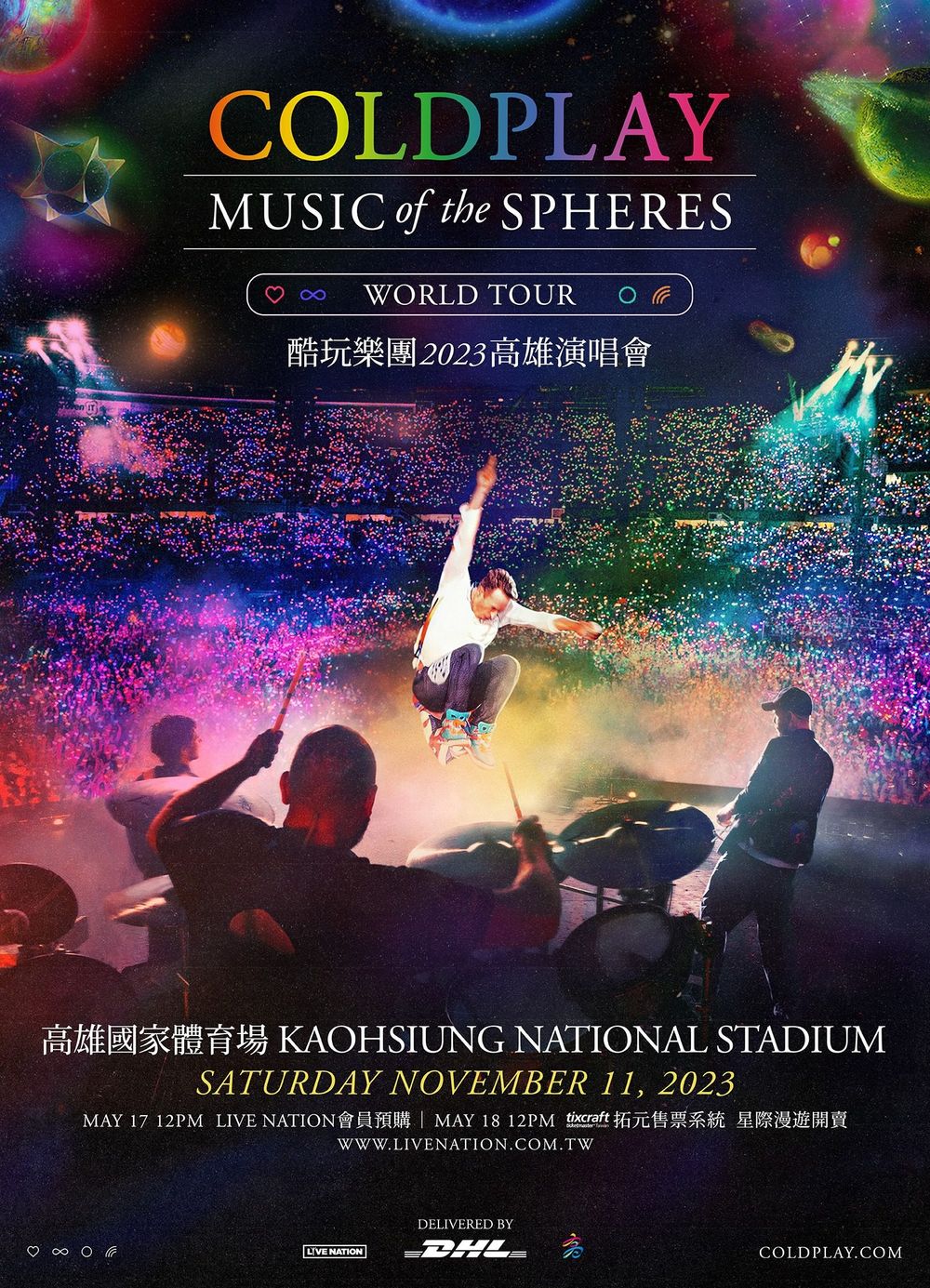 世界搖滾天團Coldplay睽違6年再次來台開唱!「開唱地點、搶票時間」曝光!-10