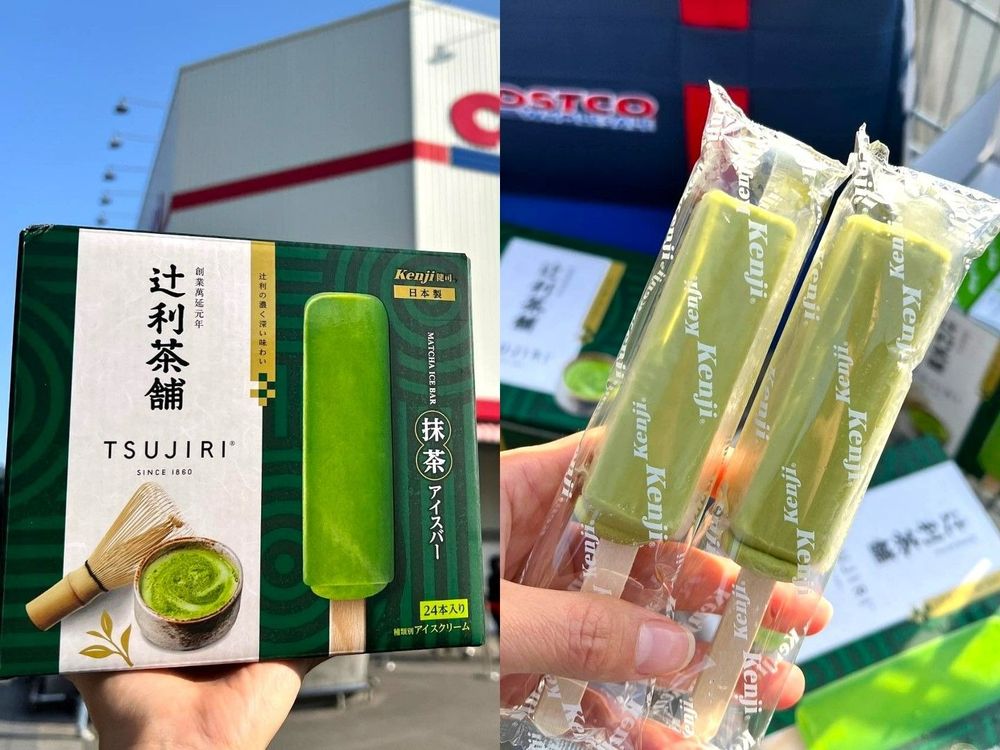 7款好市多人氣冰品推薦！Godiva、辻利抹茶、哈密瓜雪糕...平均一支17塊該囤貨啦！-4