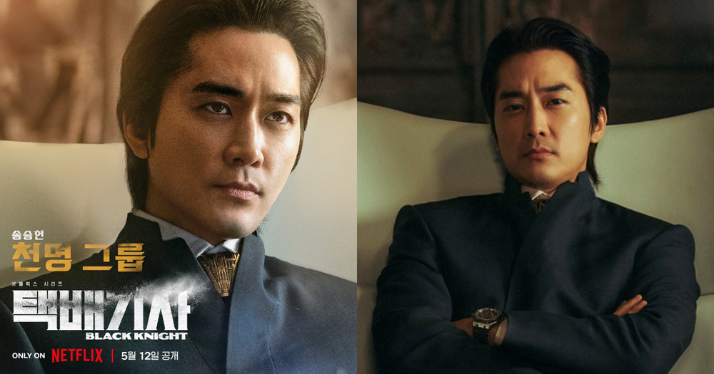 最新Netflix漫改劇《末日騎士》6大看點!金宇彬首挑大樑對決宋承憲、想呼吸要用階級分!-2