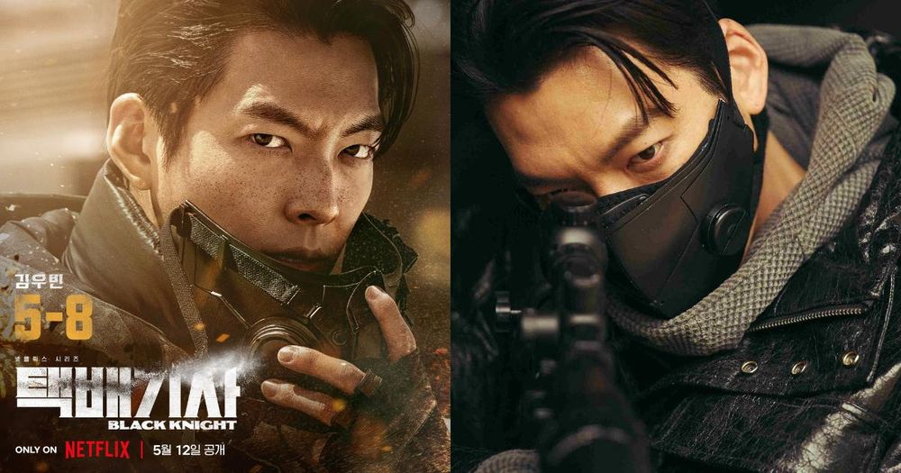 最新Netflix漫改劇《末日騎士》6大看點!金宇彬首挑大樑對決宋承憲、想呼吸要用階級分!-1