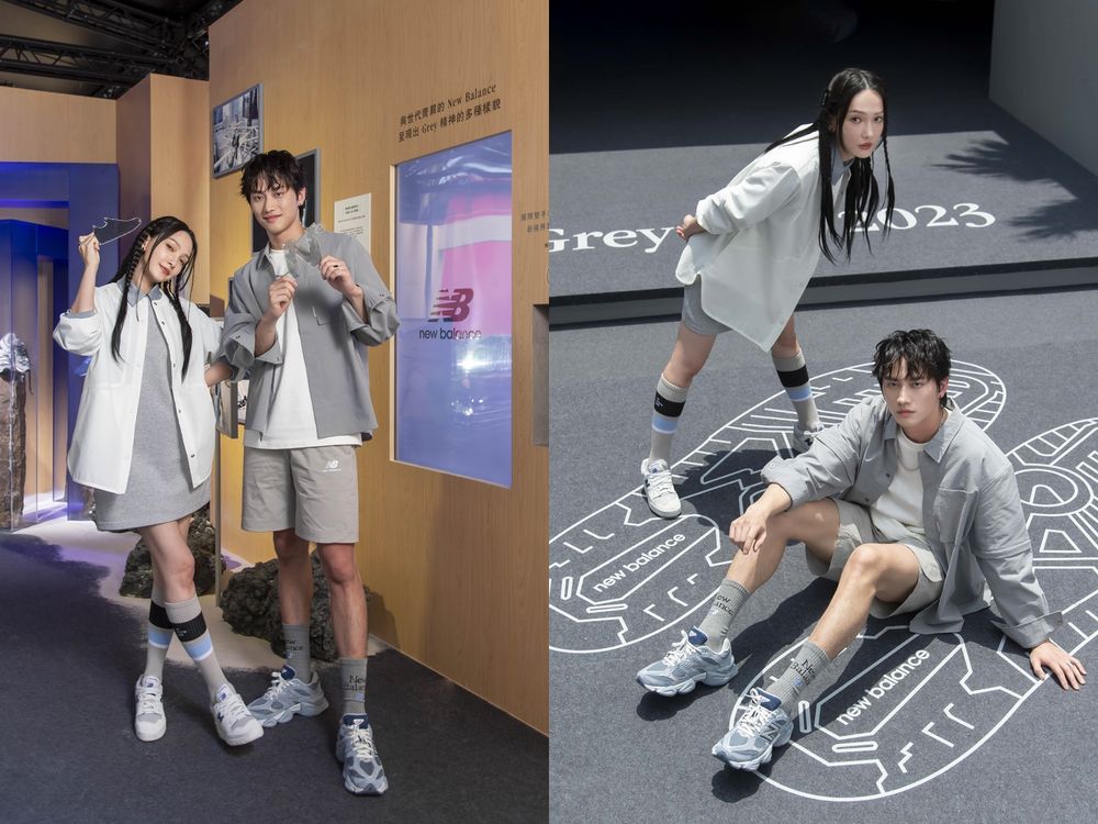 New Balance《Grey Day特展》倒數必朝聖！推最美灰色球鞋系列，國民女神IU也搶先上腳！-2