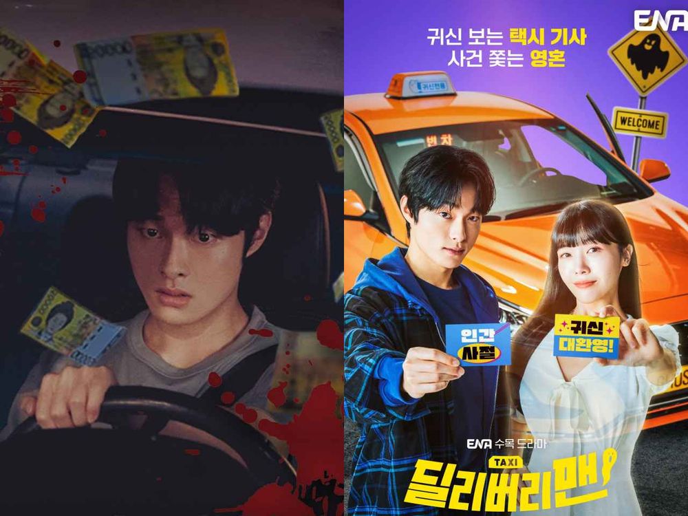 全網好評!2023上半年必追7部隱藏版黑馬韓劇,《車真淑醫生》收視狂飆、《放學後戰爭活動》點開就停不下來-5