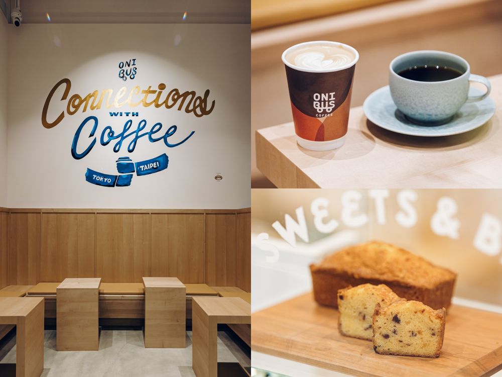 東京ONIBUS COFFEE咖啡進駐NOKE忠泰樂生活!超美空間想拍一百張!週末相約來朝聖吧!-1