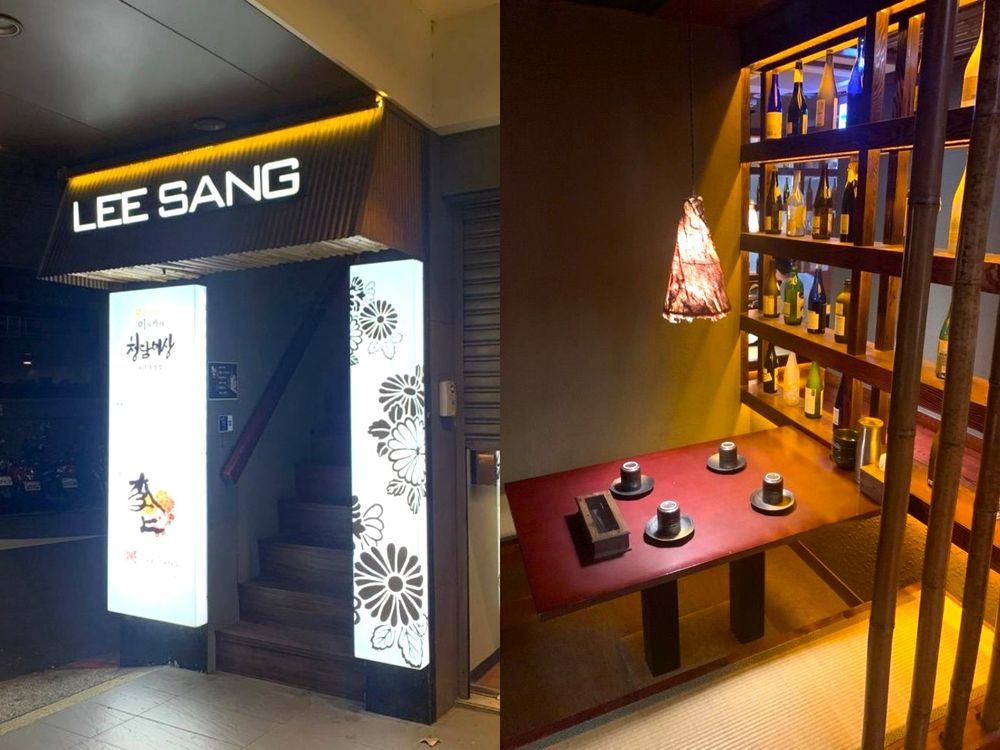2023台北六間好評價餐酒館推薦!李上LeeSang、老皮衣...聚餐約會、姊妹小酌約起來!-6
