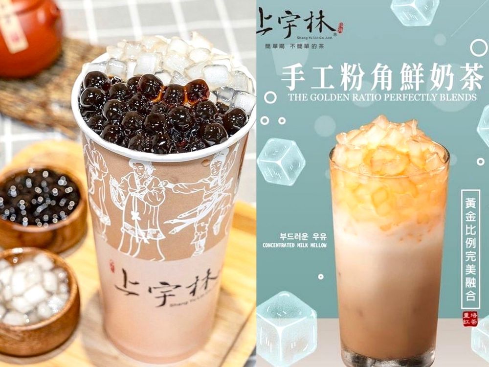 6間必喝私藏系手搖飲品牌推薦!一沐日、上宇林、有飲...內行飲料控都欽點這幾家!-2