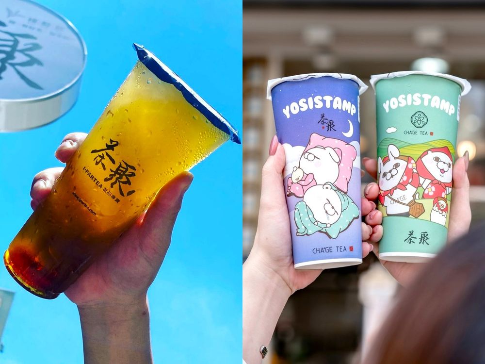 6間必喝私藏系手搖飲品牌推薦!一沐日、上宇林、有飲...內行飲料控都欽點這幾家!-8