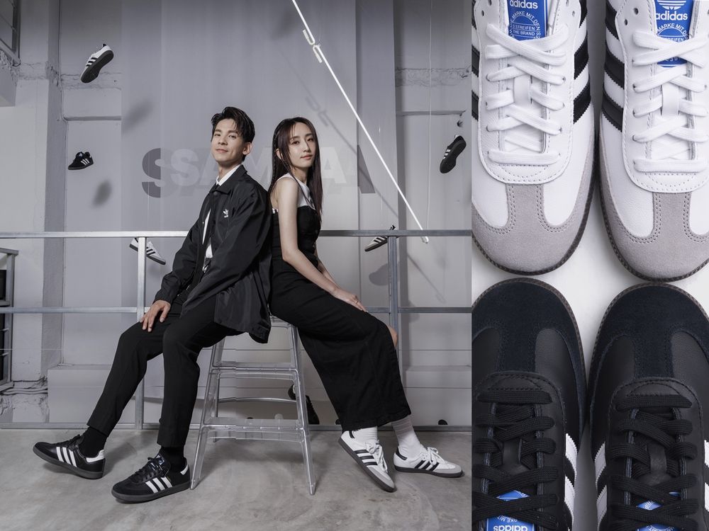 全球都在搶！adidas Originals爆款SAMBA球鞋台灣將開賣！時間+價格公布把握機會原價入手！-2