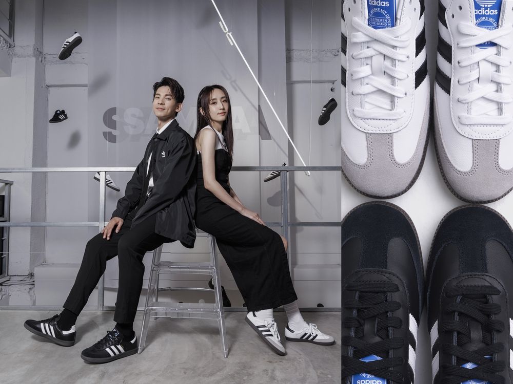 全球都在搶!adidas Originals爆款SAMBA球鞋台灣將開賣!時間+價格公布把握機會原價入手!-2