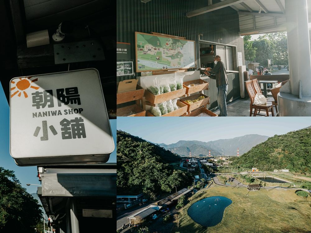 2023網美打卡點推薦!漁港旁的美妝概念店「茶籽堂』落腳宜蘭朝陽社區,網友好評5大明星產品必收!-1