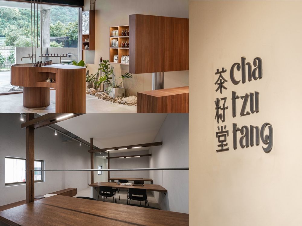 2023網美打卡點推薦!漁港旁的美妝概念店「茶籽堂』落腳宜蘭朝陽社區,網友好評5大明星產品必收!-7