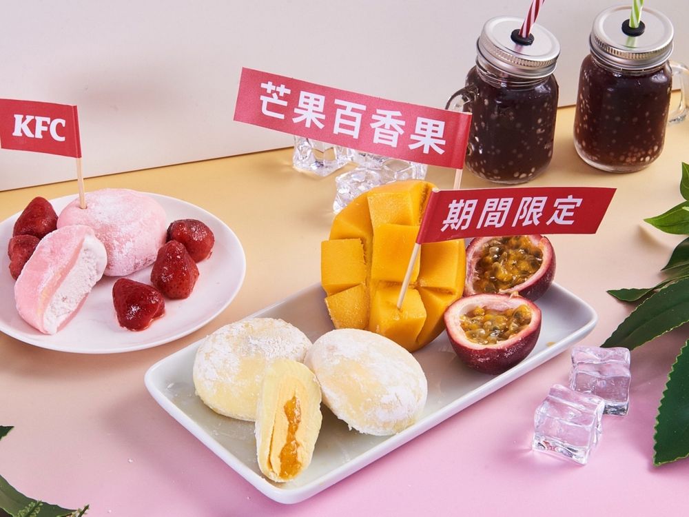 肯德基新品「夏威夷海洋Q蝦堡」開賣!鮮蝦入口超滿足~同步推海陸咔啦脆雞Q蝦堡也超欠吃!-4