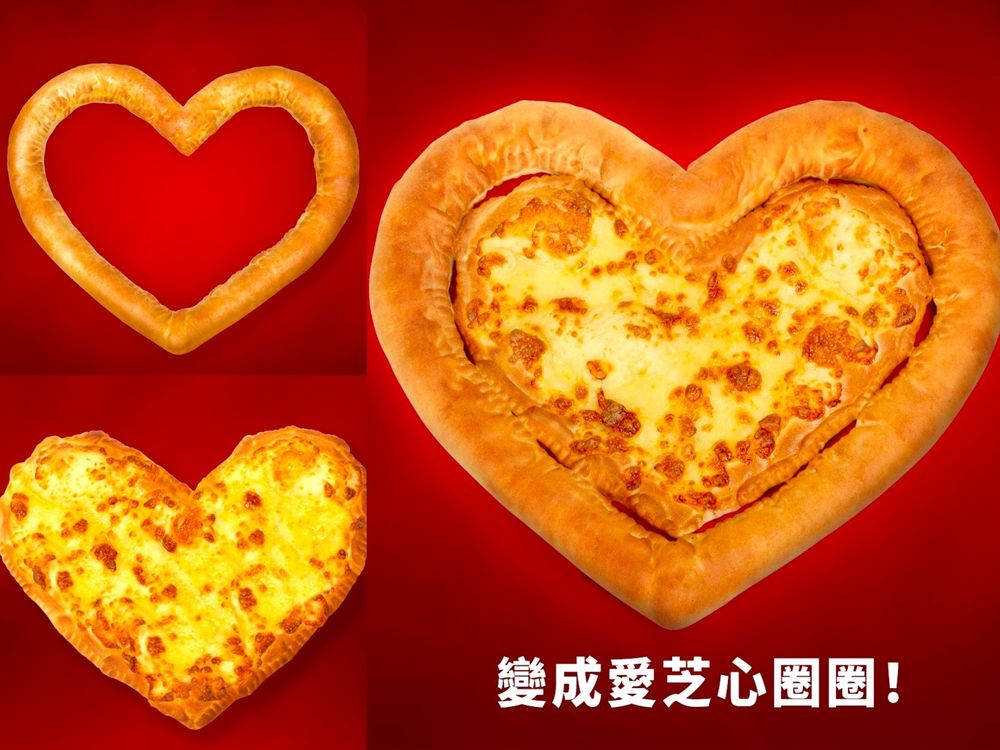 2023速食新品推薦!麥當勞牽絲起司排脆豬堡、肯德基、必勝客...10+款必吃懶人包!-6