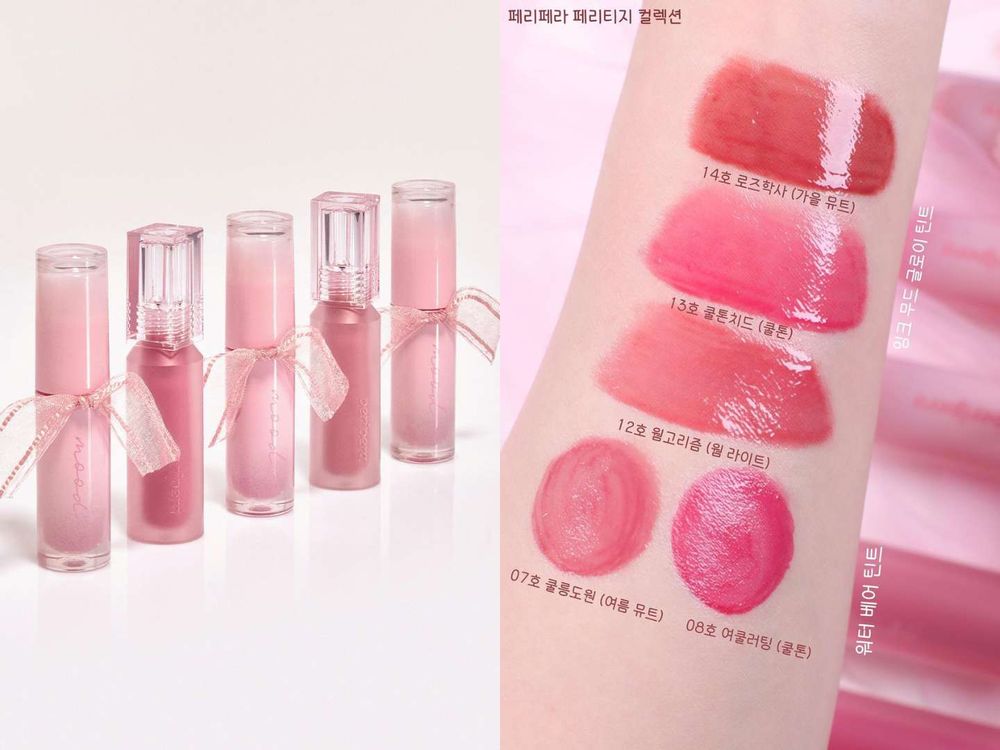 2023韓系口紅推薦!Peripera「芭蕾唇釉」夢幻登場:絕美肉桂奶凍色、顯白紅茶色...,潤光質地,秒變寶寶嫩唇-4