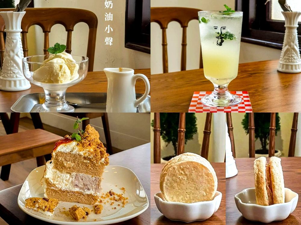 台南6間必訪咖啡廳推薦!芭樂咖啡、奶油小聲、南美春室...老宅咖啡廳超美!-3