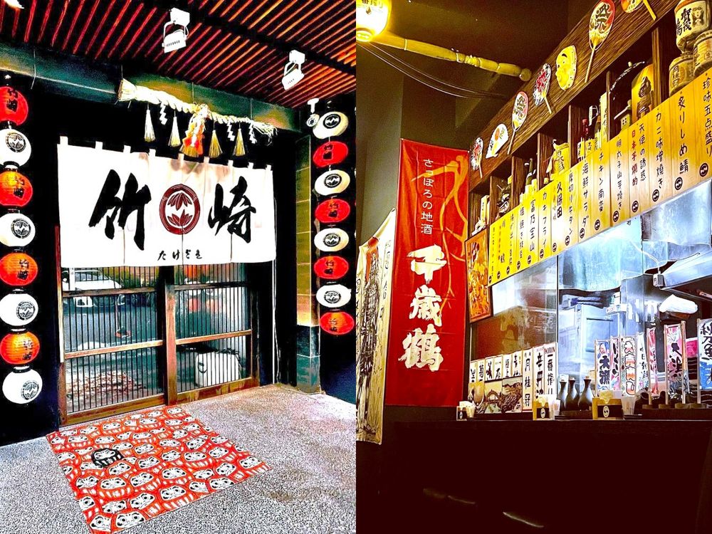 2023全台必訪新開居酒屋推薦!沿岸一氣、敷酒串屋、櫻町酒場...朋友聚會聚餐約起來!-8