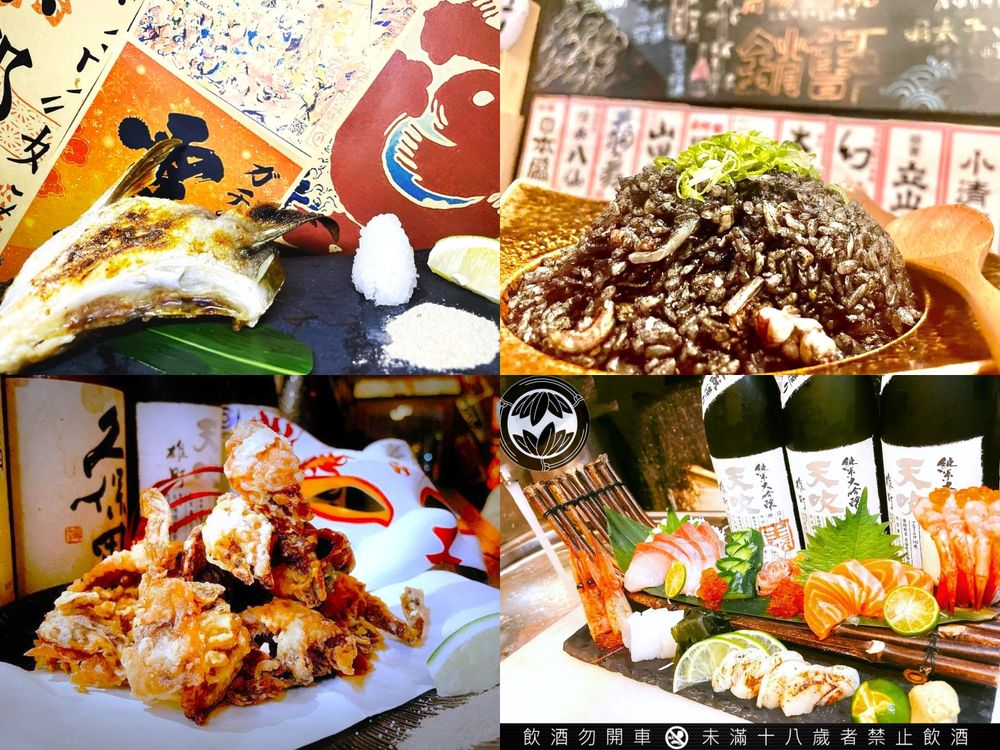 2023全台必訪新開居酒屋推薦!沿岸一氣、敷酒串屋、櫻町酒場...朋友聚會聚餐約起來!-13
