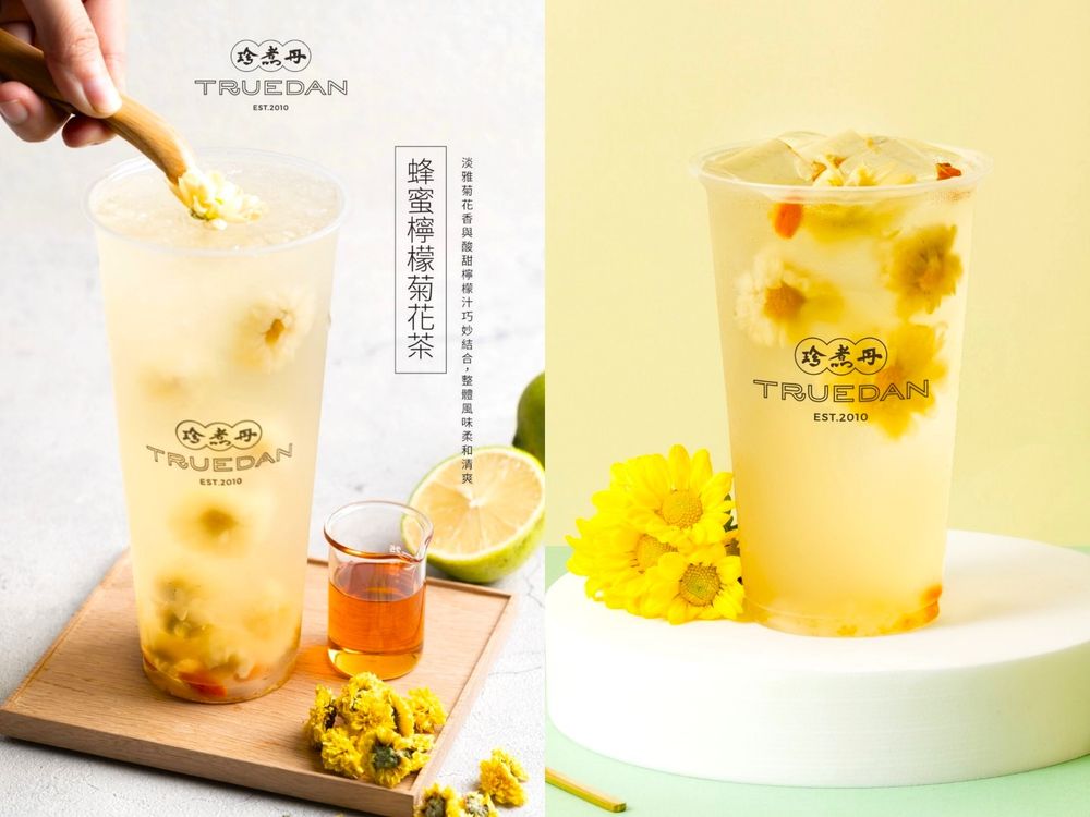 2023珍煮丹鐵粉必喝TOP5!泰泰鮮奶茶、蜂蜜檸檬菊花茶、百香雙響...甜度點法幫你整理好!-2