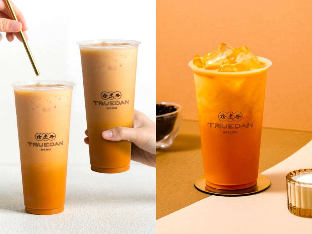 2023珍煮丹鐵粉必喝TOP5!泰泰鮮奶茶、蜂蜜檸檬菊花茶、百香雙響...甜度點法幫你整理好!-1