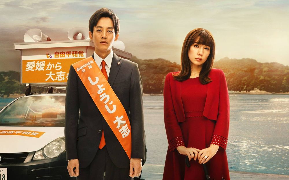 Netflix2023年6月必看影集片單推薦!李俊昊&潤娥《歡迎來到王之國》甜度爆表、《獵魔士》《黑鏡》系列影集回歸!-9