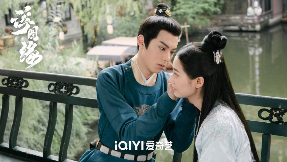 2023上半年討論度最高陸劇盤點!《長月燼明》和《狂飆》必追、王鶴棣《浮圖緣》帥出新高度、《去有風的地方》爆紅!-7