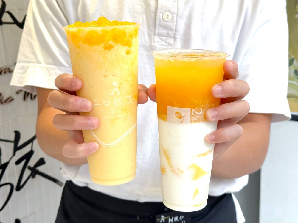 2023必喝7間芒果季手搖飲推薦!麻古茶坊、五桐號、大苑子...消暑新品一定要嘗鮮!-6
