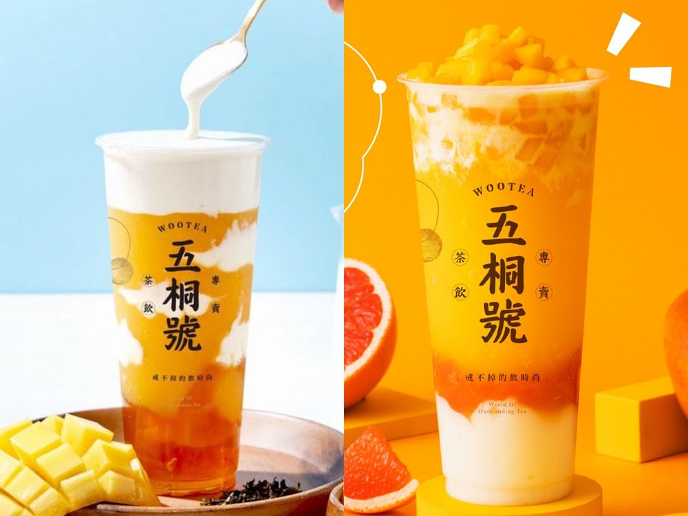 2023必喝7間芒果季手搖飲推薦!麻古茶坊、五桐號、大苑子...消暑新品一定要嘗鮮!-2