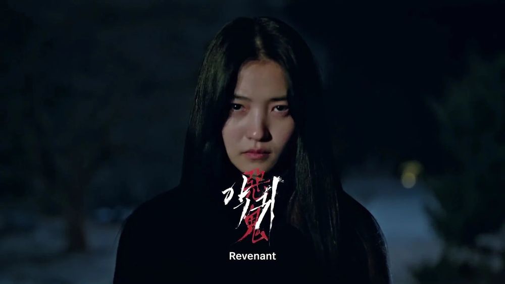 《信號》金牌編劇聯手百想視后金泰梨!恐怖驚悚韓劇《惡鬼》Disney+ 6月開播,最新中文預告曝光、必看6大亮點解析!-8