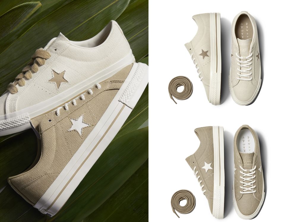 CONVERSE夢幻奶茶色球鞋誕生『one star綿綿奶油色』顯白又細腿~新鞋就選這一雙!-5