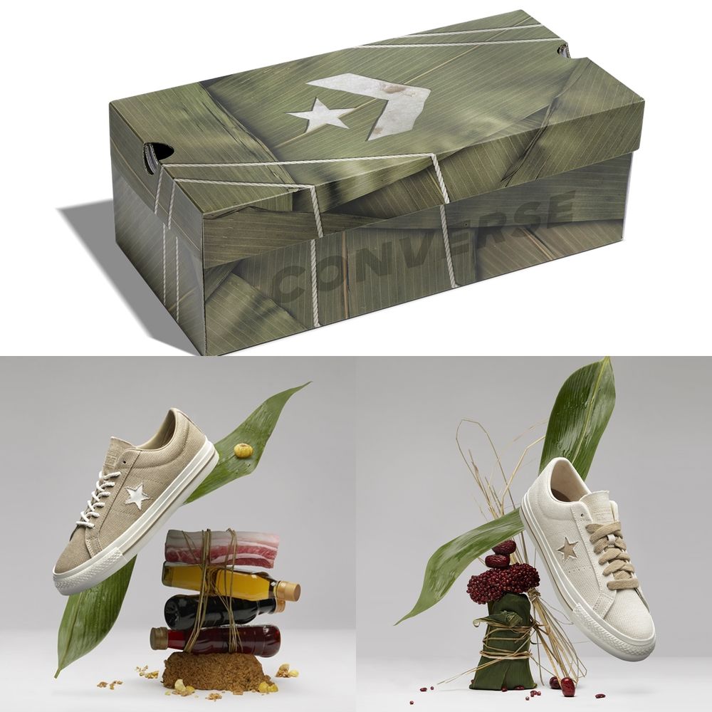 CONVERSE夢幻奶茶色球鞋誕生『one star綿綿奶油色』顯白又細腿~新鞋就選這一雙!-4