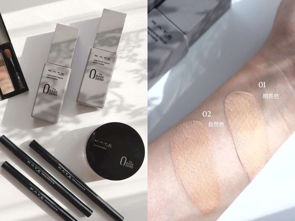 2023開架控油粉底推薦:DR.CINK、FreshO2、KATE…,網友好評夏季必買持妝粉底,一抹就像肌膚會呼吸!-5