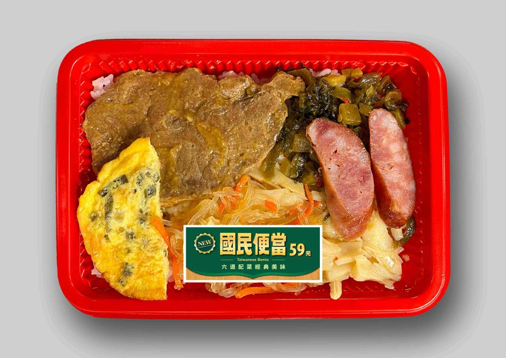 7-11思樂冰全台正式開賣啦!除了可口可樂還有「這2種口味」快看販售價格資訊!-3