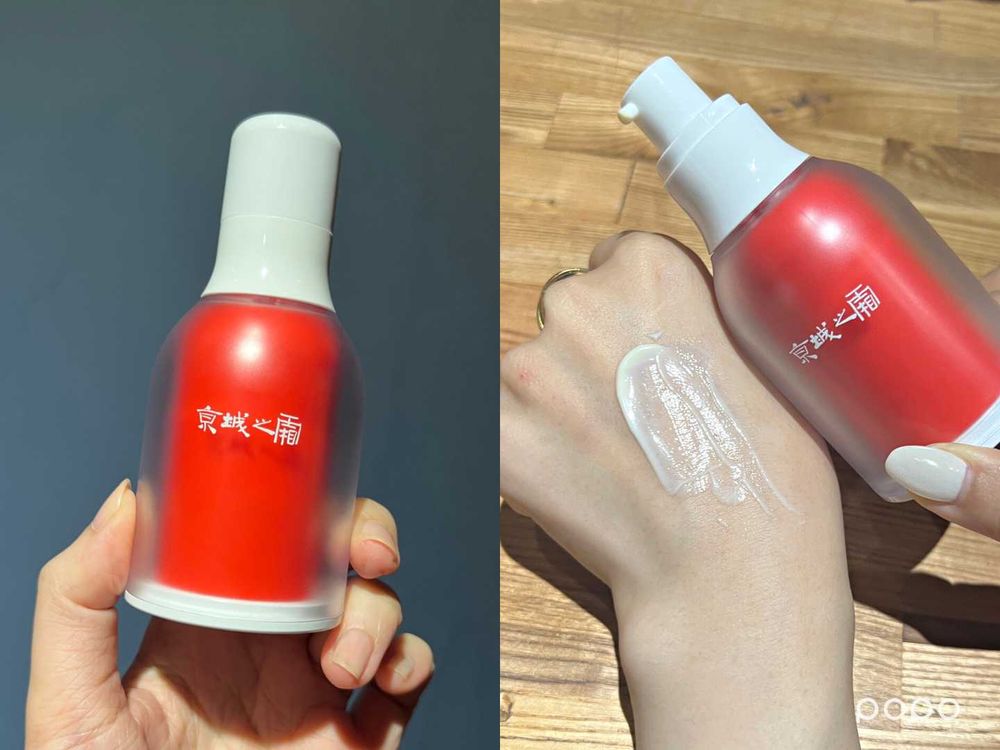 POPO成分研究員| 『A醇』怎麼用?早C晚A適合所有人?...,關於A醇的8個疑問一次解答!-11