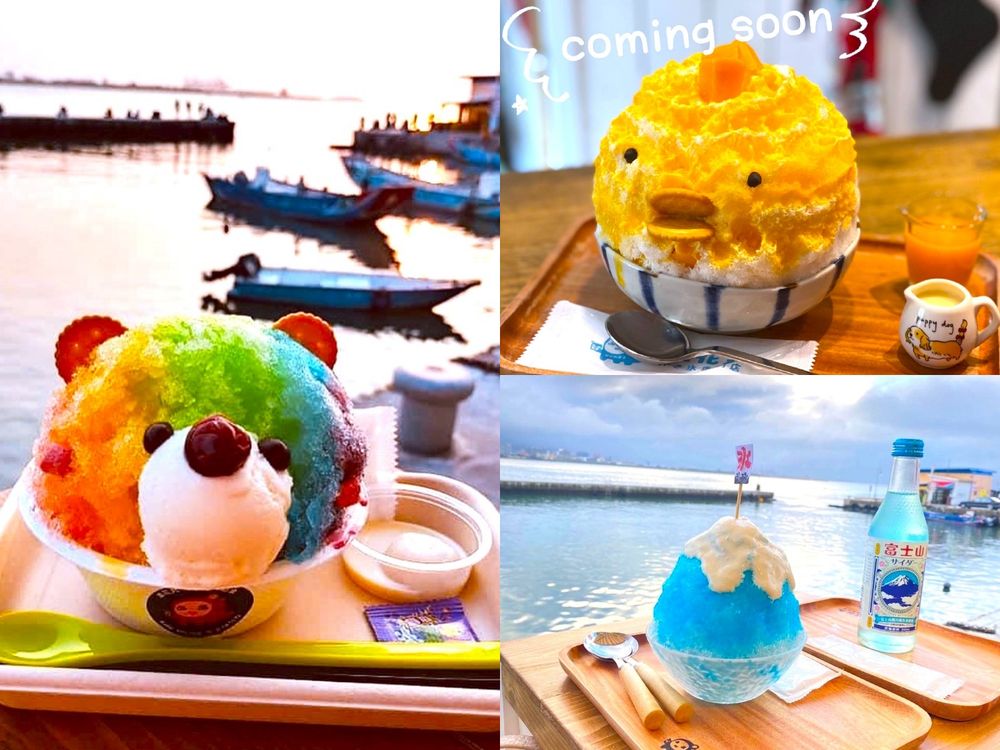 6間必打卡日式冰店推薦!好想吃冰、昭和浪漫洗濯屋、浪花丸...相揪冰友來消暑解熱啦!-3