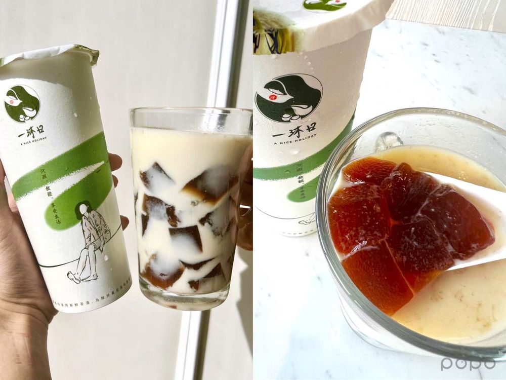 超人氣手搖『一沐日』必喝TOP5!逮丸奶茶、黃金蕎麥奶茶粉粿、奶蓋招牌紅茶...排隊也要喝到!-2