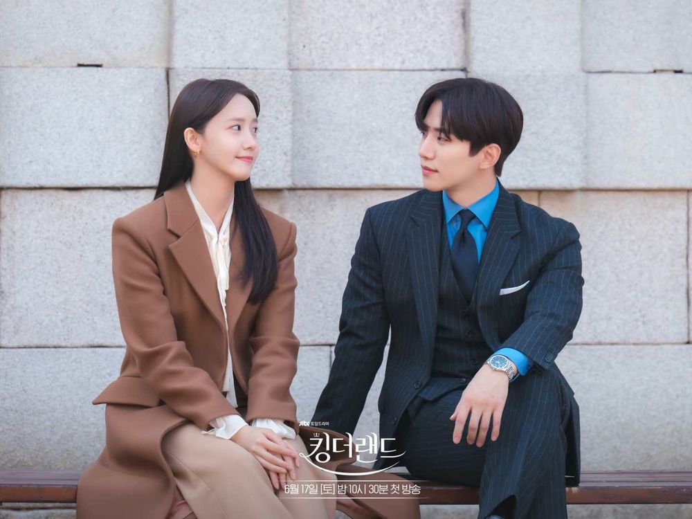 2023最強CP潤娥和俊昊狂撒糖!Netflix浪漫韓劇《歡迎來到王之國》必追5大看點&角色介紹-1