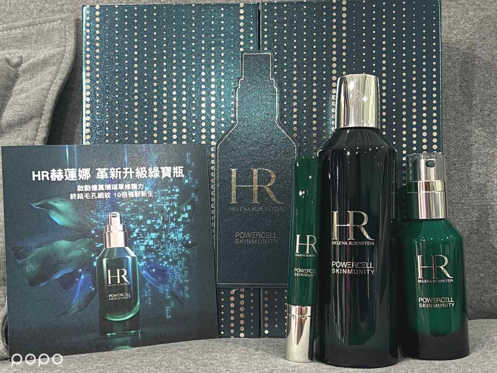 2023穩膚抗初老神器!赫蓮娜『綠寶瓶』解決所有壓力肌問題:痘痘粉刺、毛孔粗大、乾燥細紋,實現細嫩如嬰兒般膚況!-8