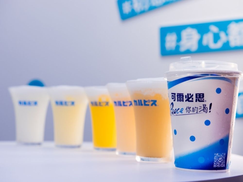 日本百年乳酸菌飲料「可爾必思」限定快閃店!4款飲品搭配獨家奶泡打造,快把握時間來喝喝看!-2