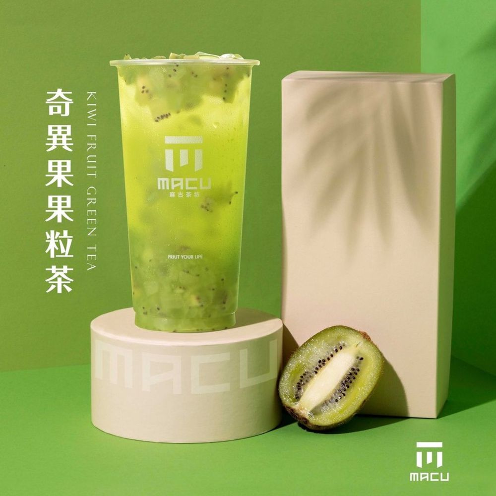 2023夏天必喝6間手搖飲新品推薦!發發x辻利茶舗、麻古茶坊、大苑子...清爽飲料都在這!-3