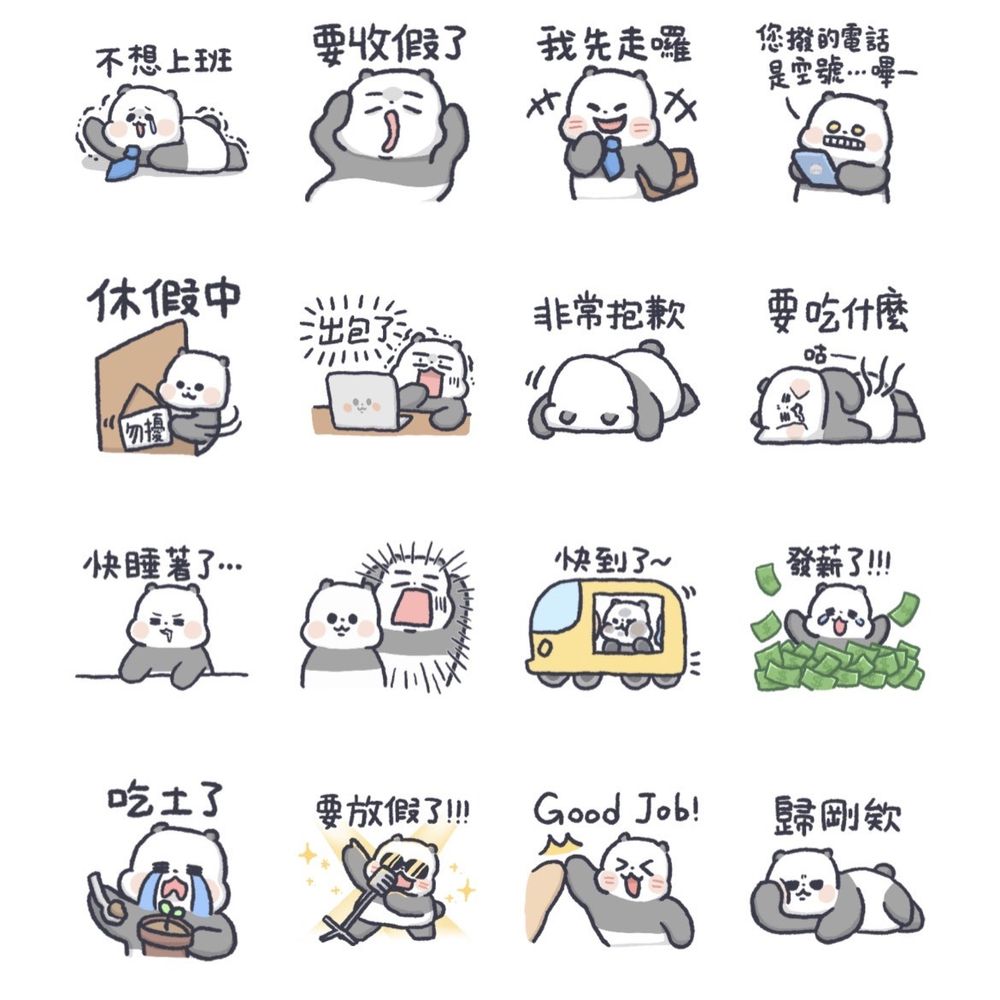 快來下載!11款LINE免費貼圖:迪士尼米奇、熊貓本丸、小水豚...通通實用又可愛!-2