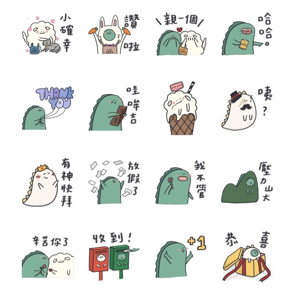 快來下載!11款LINE免費貼圖:迪士尼米奇、熊貓本丸、小水豚...通通實用又可愛!-8
