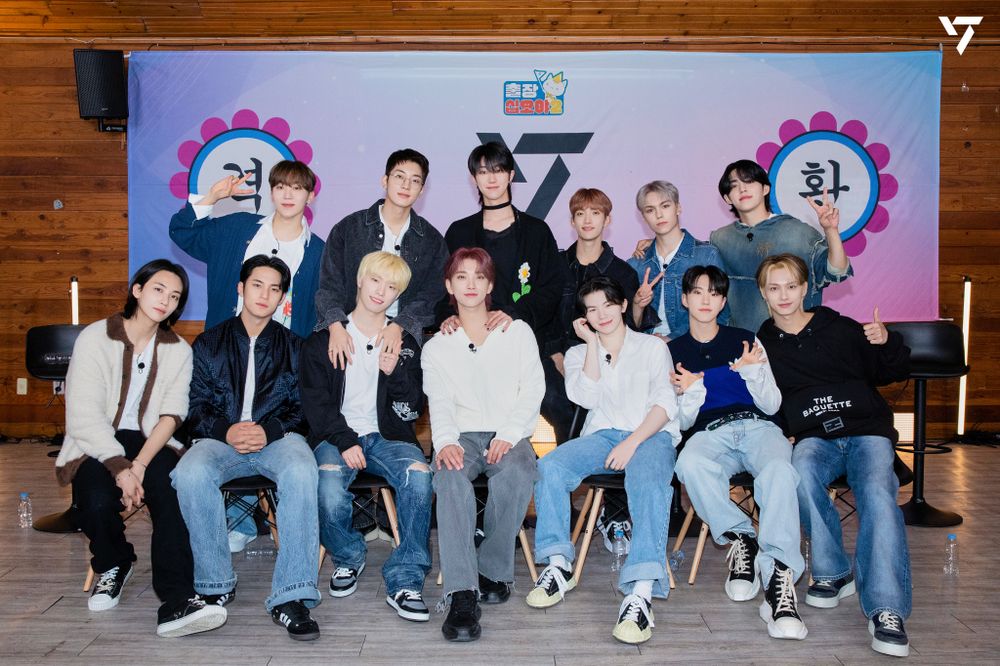 《換乘戀愛2》賢圭都入坑!新一代刀群舞男團「SEVENTEEN」13人團魂魅力&必聽破億歌曲,提前全員續約創紀錄!-5