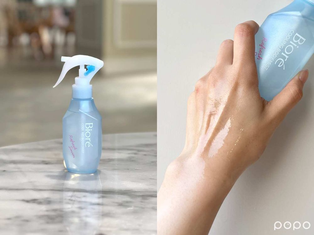 2023寶雅必買涼爽香氛好物推薦:KOSE定妝噴霧限定版、森歐黎漾洗髮精、妮維雅止汗噴霧...,跟悶熱感說bye bye-5