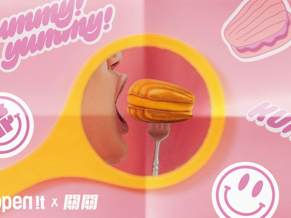 瑪德蓮專門品牌open it.最新聯名關韶文『粉紅莓果、貝禮詩奶酒』大人系口味想吃吃看！-7