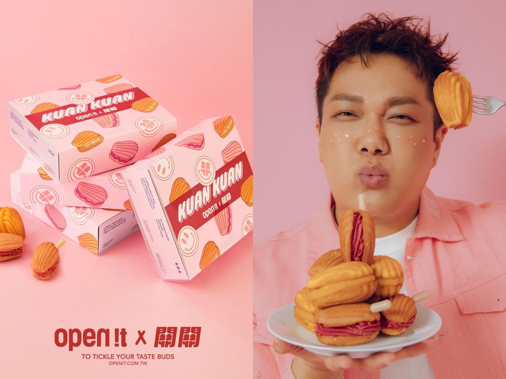 瑪德蓮專門品牌open it.最新聯名關韶文『粉紅莓果、貝禮詩奶酒』大人系口味想吃吃看！-2